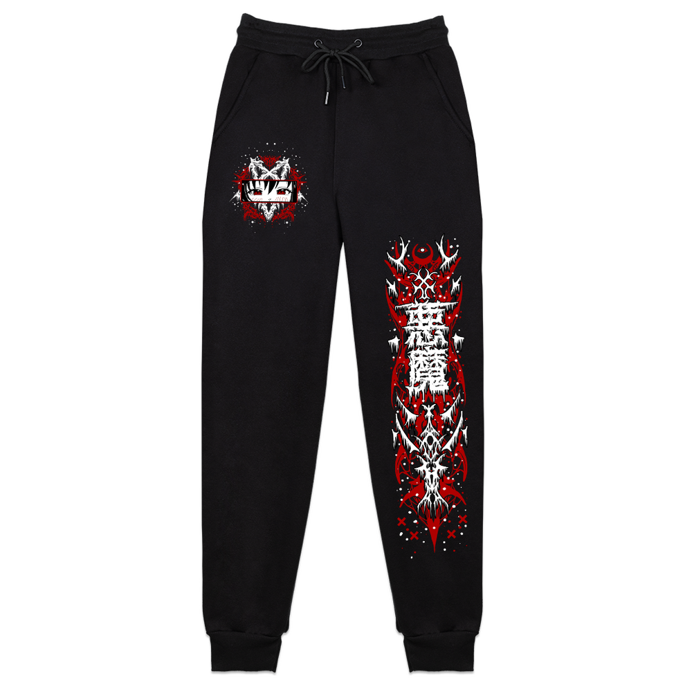 Devilish Pants